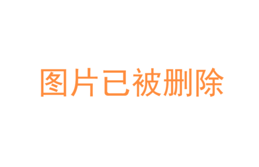 斯琴高丽简谱_斯琴高丽性感图片